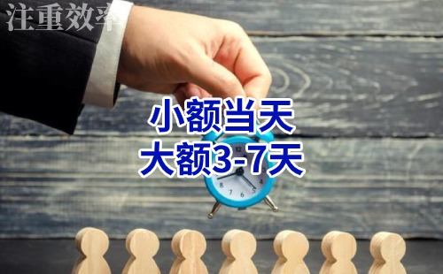 潼南清欠公司