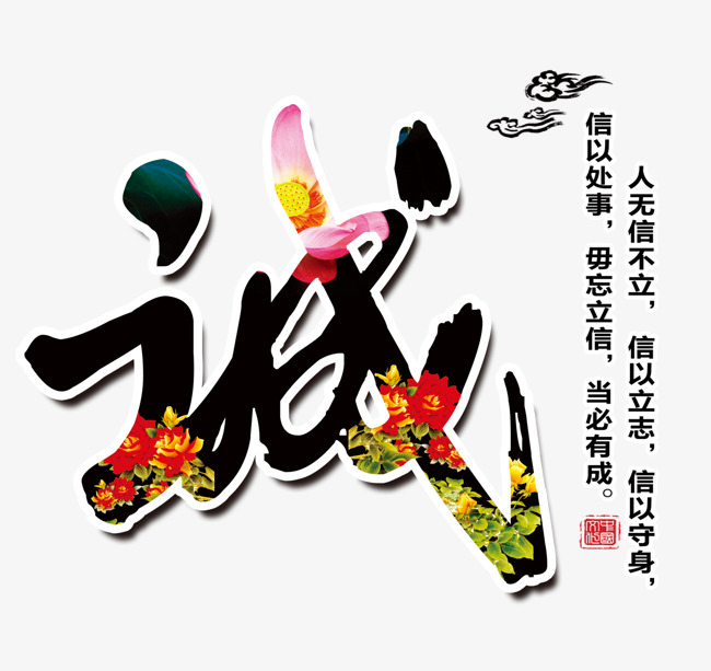 潼南追债公司